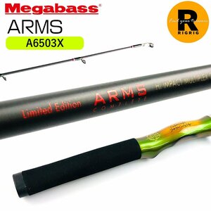 【25th/限定】メガバス アームズ コンプリート A6503X 25周年限定 ベイトロッド | Megabass ARMS COMPLETE 25th LIMITED Bass Fishing Rods