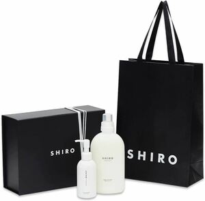 1円◆ 未使用未開封 シロ SHIRO ギフトBOX セット 液体石けん 柔軟剤 ハンドソープ＆ファブリックソフナー (ホワイトリリー)