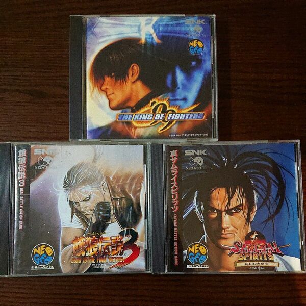 【ネオジオCD ソフト】KOF ’99、餓狼伝説3、真サムライスピリッツ