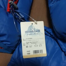 モンベル mont-bell ネージュダウン パーカ Kid’s 150 1101485 ロイヤルブルー 新品未使用 ダウンパーカー 防寒着 男の子用 収納袋付き_画像2