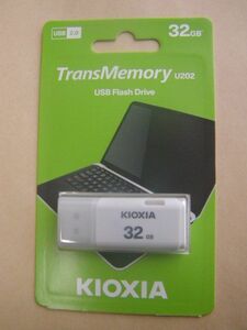 KIOXIA（旧東芝メモリー）★32GB USBメモリ USB2.0★未使用品
