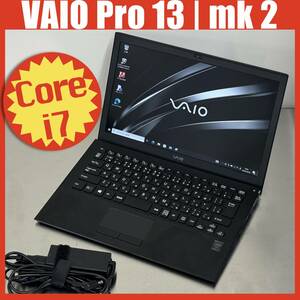 VAIO Pro 13 | mk 2 Full HD 13型ノート VJP132 Core i7 & 8GB mem. & 256GB SSD & 無線LAN & BT & Windows 10 Pro & 13.3インチ sony