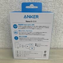 【未使用/送料無料】ANKER アンカー Nano Ⅱ ホワイト 最大45W PD対応 USB-C急速充電器 7F990_画像3