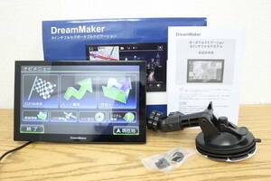 【現状品】DreamMaker ドリームメーカー PN0905A 9インチ フルセグ ポータブルナビゲーション 取説付き 1G988