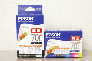 1000円～売り切り!!【未使用/開封済】EPSON エプソン 純正 インク 2箱セット 70系 サクランボ ICBK70L ブラック IC6CL70L 6色パック 7H094