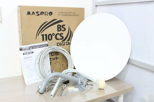 MASPRO マスプロ BCアンテナセット BSC45R-SET BS・110°CSデジタル放送対応 13H080