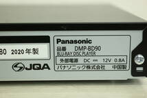 1000円～ 動作品Panasonic パナソニック ブルーレイディスクプレーヤー DMP-BD90 2020年製 リモコン付 ※電源コード欠品 7H435-S1_画像5