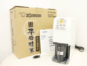 ZOJIRUSHI 家庭用無洗米精米機 BT-AG05 ホワイト 2018年製 2G917