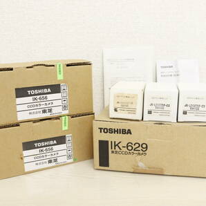 【未使用/長期保管現状品】6点セット 東芝 CCDカラーカメラ IK-656 2台/ IK-629 /カメラレンズ3点 5H021の画像1