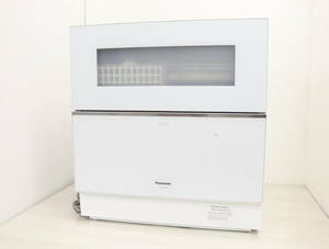 【引取可/福岡市博多区】Panasonic パナソニック NP-TZ300-W 電気食器洗い乾燥機 食洗器 家電 2020年製 -G671