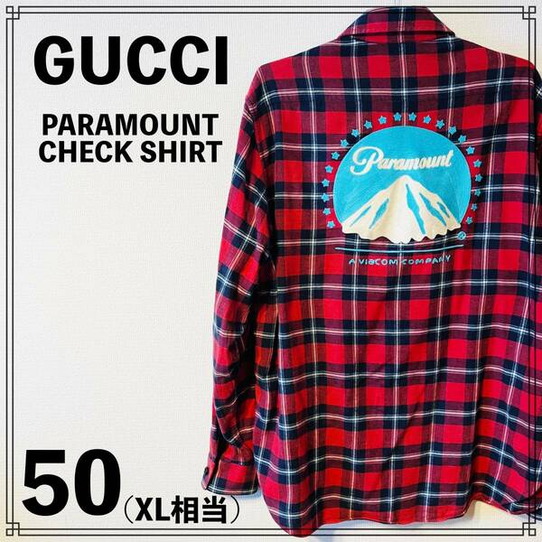 【極美品】GUCCI PARAMOUNT CHECK SHIRT 50サイズ XL グッチ パラマウント チェック シャツ