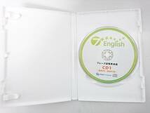 【未使用品～USED品】株式会社しちだ 7+English フレーズ完全記憶英会話セット/日常英会話/英会話教材/600フレーズ/マニュアル付/8-RYB90_画像3