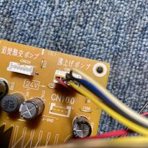 回転動作確認 ナショナル ヒートポンプ給湯機 HE-46K3Q 沸上げポンプ PY-21NDCJB エコキュート 中古部品 循環ポンプ エラーコードH59から_画像6