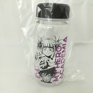 My Hero Academia Himiko Toga Bottle 僕のヒーローアカデミア トガヒミコ 荼毘 一番くじ I’m Ready E賞 クリアボトル 水筒 ヒロアカ