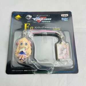 MACROSS Frontier Sheryl Nome figure Macross Fsheliru*no-m фигурка самый жребий F.sayonalanotsubasa... Cara Macross 