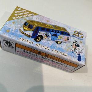 ディズニーリゾートクルーザー トミカ 東京ディズニーリゾート Disney 新品20周年限定341