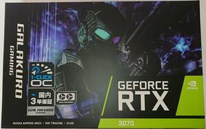 [完動品]NVIDIA GeForce GG-RTX3070-E8GB-OC-DF2