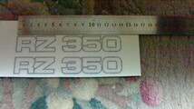 送料込 RZ350／RZ250 デカール 検索用 RD250 RZ350 4L3 4U0 NSR CBXJ FX Z900 モンキー RZV500　ポッケ_画像2