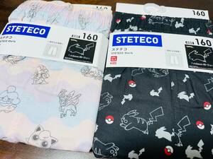 新品タグ付き★ポケモン ユニクロ ステテコ 160 2点セット ポケットモンスター UNIQLO UT コラボ ピカチュウ プリン 黒 おしゃれ