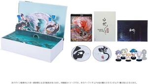 Blu-ray新品未開封品送料込 豪華版 白蛇:縁起 [Blu-ray](AR缶バッジ2個セット&DVD&『白蛇:縁起』公式LINEスタンプシール(2枚入)付)管1340