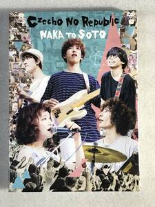 ☆即決DVD新品☆ NAKA TO SOTO Czecho No Republic A箱744