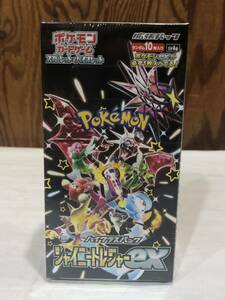 ポケモンカードゲーム スカーレット&バイオレット ハイクラスパック シャイニートレジャーex　BOX シュリンク有り