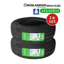 2本セット 165/65R14 2023年製 新品スタッドレスタイヤ GRENLANDER Winter GL868 送料無料 165/65/14_画像1