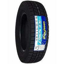 4本セット 185/70R14 2023年製 新品スタッドレスタイヤ GOODYEAR ICE NAVI 7 送料無料 アイスナビ7 185/70/14_画像3