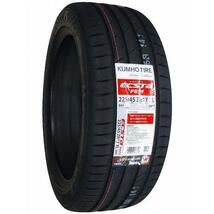 225/45R17 2023年製造 新品サマータイヤ KUMHO ECSTA PS71 送料無料 クムホ エクスタ 225/45/17_画像3