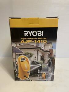 RYOBI リョービ　高圧洗浄機