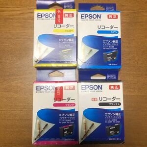 ☆エプソン EPSON 純正 リコーダー RDH-4CL ブラックのみ増量 2024年、2025年☆送料185円☆