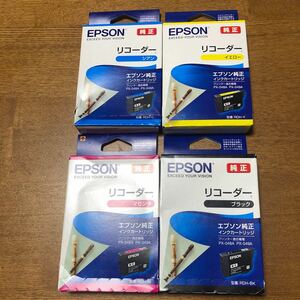 ☆エプソン EPSON 純正 リコーダー RDH-4CL 2024年、2025年、2026年☆送料185円☆