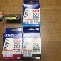 ☆訳あり☆エプソン EPSON 純正 IC4CL69 ブラックのみ増量 2026年、2025年、2024年☆送料185円☆_画像1