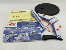 ■★UCC　希望の翼　ブルーインパルス　スカイコレクション　03　F-86F　正式塗装機（航空ファン監修　1/190スケール）_画像4