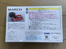 ■★日産オリジナル　ラジオコントロールカー　MARCH（ルミナスレッド）_画像3