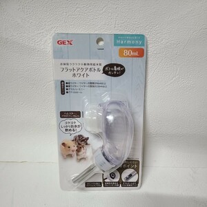 ①新品☆GEX☆ジェックス　小動物用　お水　給水機　フラットアクアボトルホワイト☆《80ml》ハムスター☆モモンガ☆★