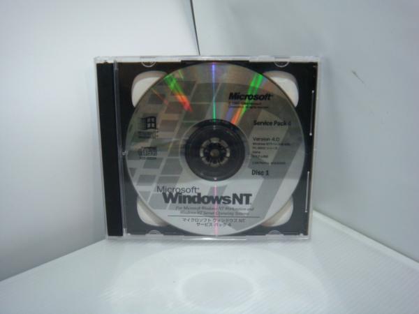 2025年最新】Yahoo!オークション -windows nt 4.0 serverの中古 2025年最新】Yahoo!オークション -windows nt 4.0 serverの中古