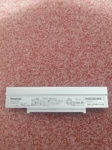 中古品 PANASONIC Li-ion バッテリーCF-VZSU0MJS 7.2V 47WH 6400mAh　対応機種 Let's note（レッツノート）　CF-SZ5