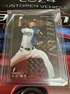 貴重 カルビー 大谷翔平 スターカード ルーキー RC 2013 美品