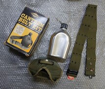 ①未使用 当時物 超長期保管 デッドストック CANTEEN BELT KIT アルミボトル 水筒 軍 ハンター 釣り キャンプ ビンテージ 容量不明_画像1