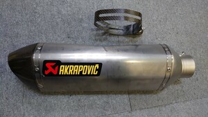  AKRAPOVIC アクラポビッチ ヘキサゴナル サイレンサー スリップオン GSX1300Rハヤブサ(08-)用のフルエキでしたがバラ出品 65パイ 65.5パイ