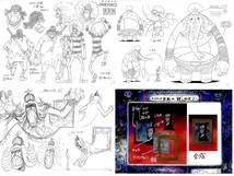 ①ワンピース ONE PIECE　スリラーバーク編　製作用資料　設定資料_画像2