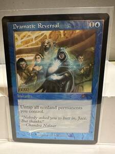 MTG　劇的な逆転　Dramatic Reversal　英語版　旧枠　FOIL　1枚　PR