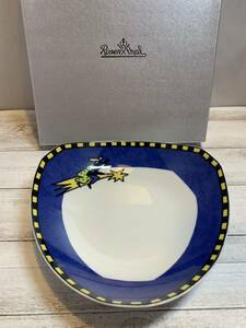  Rosenthal Studio line love story multi dish 21. blue plate 