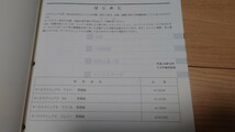 スズキサービスマニュアル／K6Aエンジン整備書／美品／カプチーノ・アルトワークス・ジムニー・ワゴンRなど_画像3