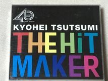 筒美京平 kyohei tsutsumi the hit maker 6枚組 120曲収録 検索 漣 the 5.6.7.8's バニーズ ザ ヘアー 松本隆 筒美京平 細野晴臣 昭和歌謡_画像9