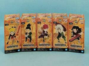 [ новый товар нераспечатанный ]NARUTO- Naruto (Наруто) -NARUTOP99 world коллекционный фигурка vol.1 все 5 вида комплект wa-koreWCF figure