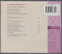 パロット他/モンテヴェルディ　聖母マリアの夕べの祈り　他輸入2CD美品状態良好　andrew parrott monteverdi vespro della beata vergine_画像2