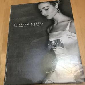 古本　図録　クリフォード・コフィン 写真展 Clifford Coffin photographs from Vogue 1945 to 1955 1999 - 2000