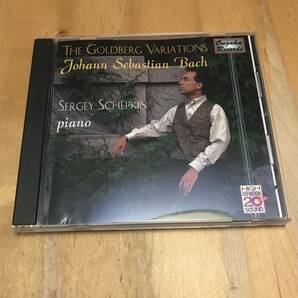 中古 輸入盤　CD　ゴルトベルク変奏曲　セルゲイ・シェプキン BWV 988 The Goldberg Variations Sergey Schepkin